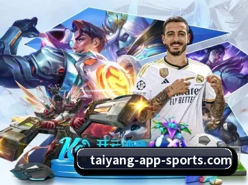 太阳城 APP